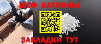 spice Ликино-Дулёво