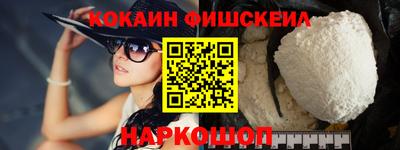 герыч Ливны