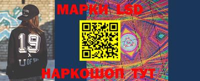 герыч Ливны