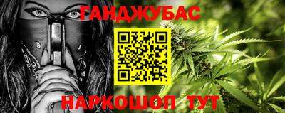 мяу мяу мука Лесосибирск