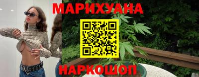 мяу мяу мука Лесосибирск