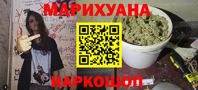 мяу мяу мука Лесосибирск