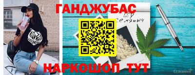 мяу мяу мука Лесосибирск
