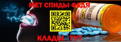 spice Ликино-Дулёво