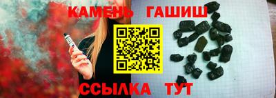 мяу мяу мука Лесосибирск