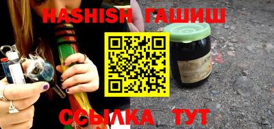 мяу мяу мука Лесосибирск