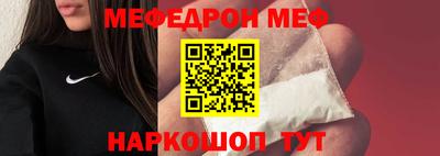 герыч Ливны