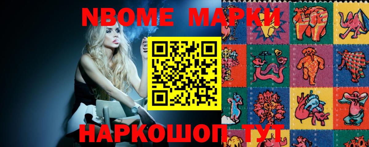 Фролово  блэк спрут ССЫЛКА  Вход с VPN  ЛСД экстази  LSD-25 экстази ecstasy  ЛСД экстази кислота 